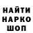 Бошки Шишки гибрид Tinatin Kandinskaya