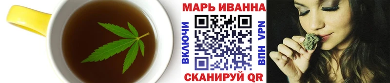 Cannafood марихуана  Купить  Котлас 
