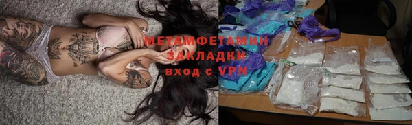 дживик Касимов