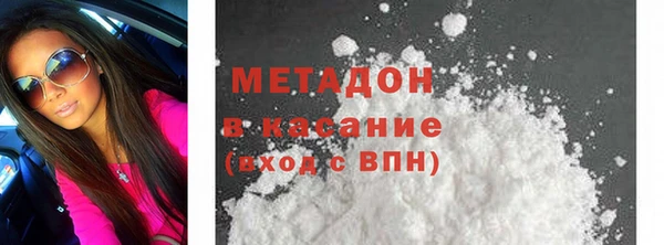 2c-b Карталы