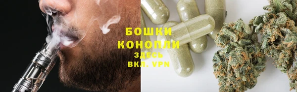 2c-b Карталы