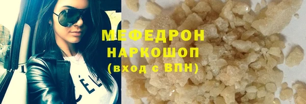 2c-b Карталы