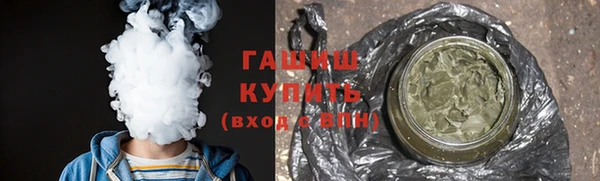 дживик Касимов