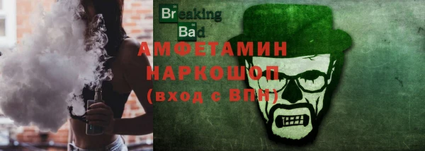 2c-b Карталы