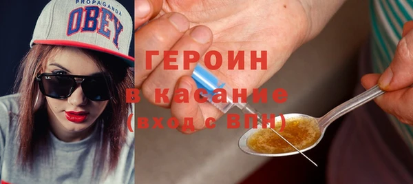 дживик Касимов