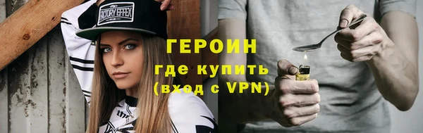 2c-b Карталы