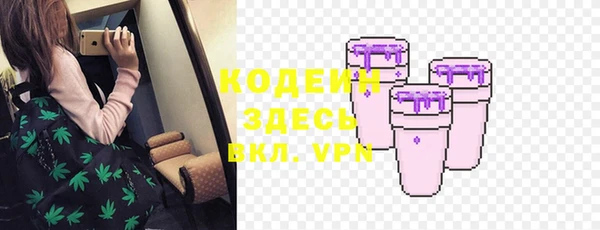 2c-b Карталы
