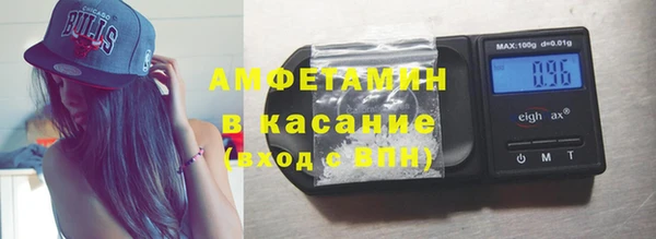 дживик Касимов