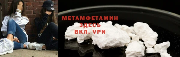 дживик Касимов