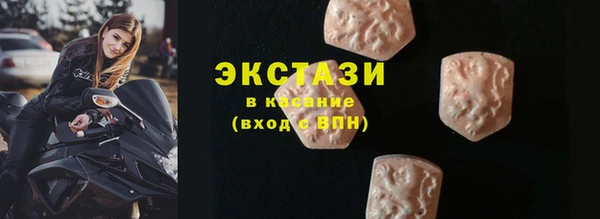 дживик Касимов