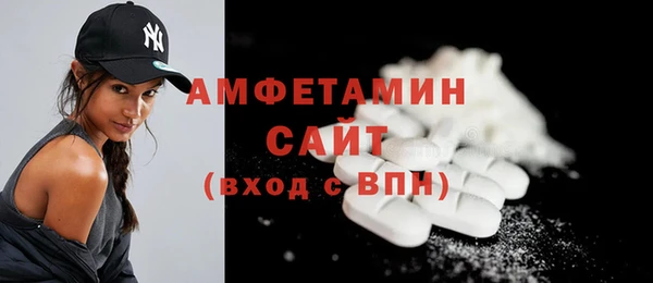2c-b Карталы