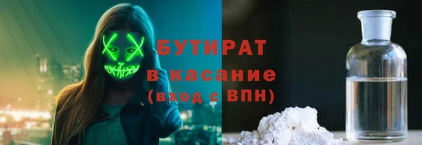 дживик Касимов