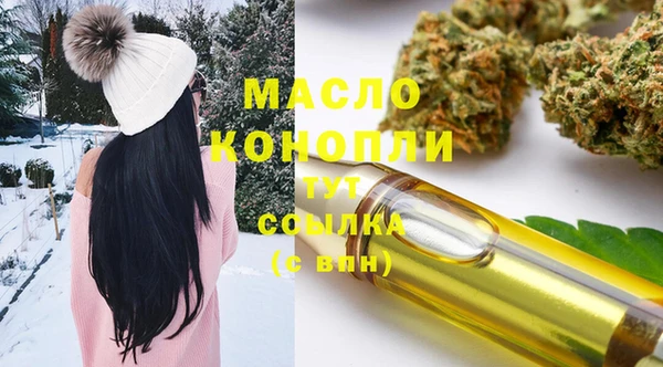2c-b Карталы