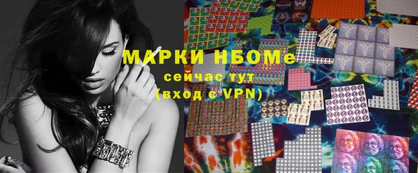 дживик Касимов