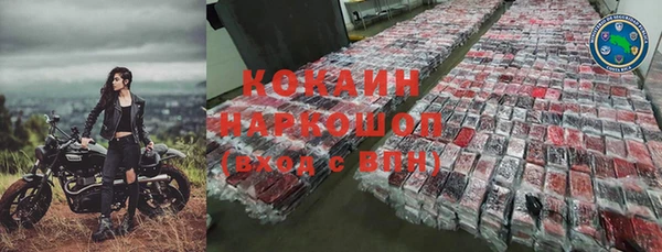 2c-b Карталы