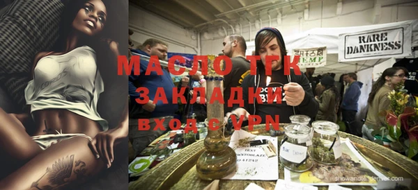 2c-b Карталы