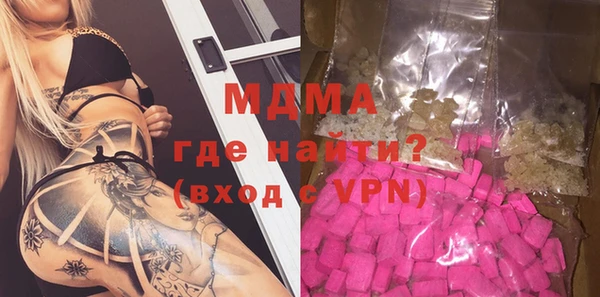 2c-b Карталы