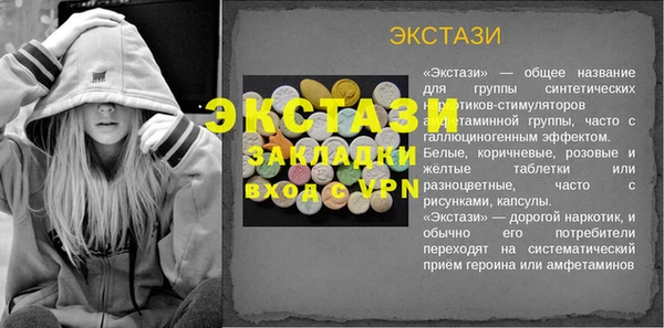 дживик Касимов