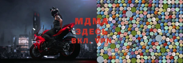 дживик Касимов