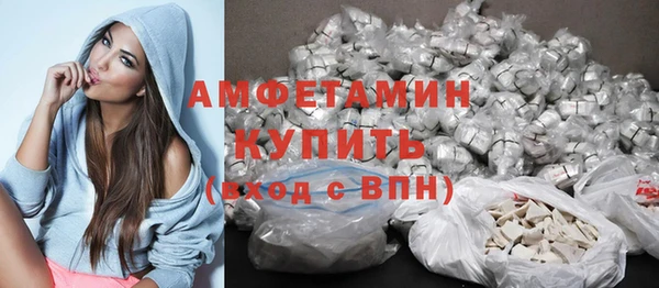 2c-b Карталы