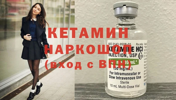 2c-b Карталы