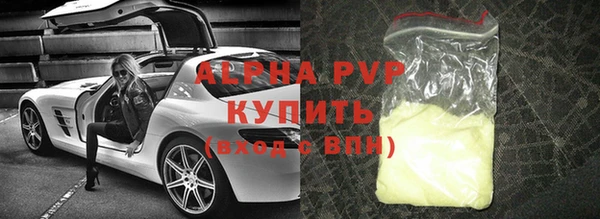 2c-b Карталы