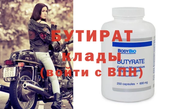 дживик Касимов