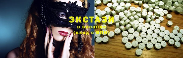 2c-b Карталы